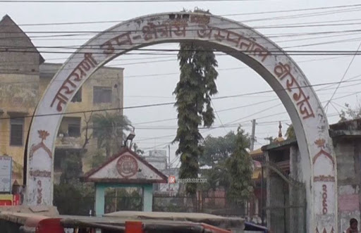 र्‍यापिड टेष्ट पोजेटिभ देखिएकी वीरगंजकी एक युवतीको मृत्यु, क्यान्सरबाट थिइन् पीडित