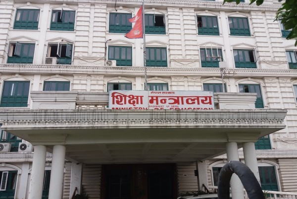 लकडाउन: शिक्षा मन्त्रालयले ठोस योजना ल्याउन सकेन