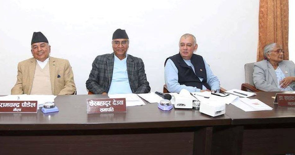 कांग्रेस पदाधिकारी बैठक बस्दै, यस्ता छन् बैठकका एजेण्डा