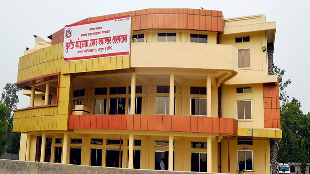 नेपालगञ्जमा एकै पटक २१ जनाले जिते कोरोना, आजै डिस्चार्ज हुँदै