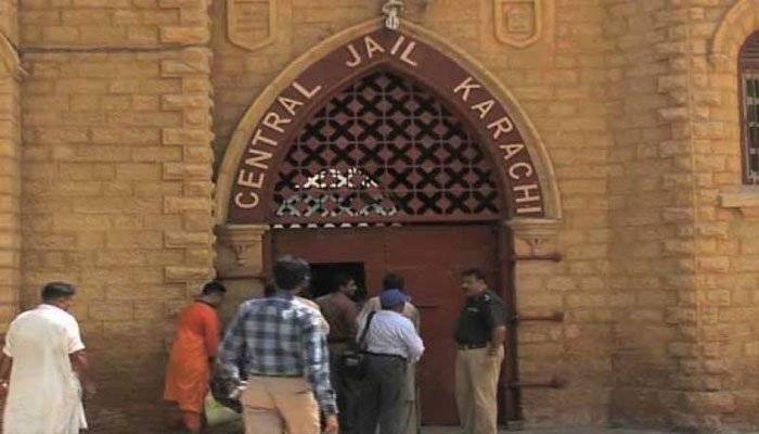कराँची जेलमा तीन सय जनामा कोरोना सङ्क्रमण पुष्टि