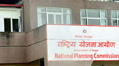 प्रधानमन्त्रीले डाके राष्ट्रिय योजना आयोगको बैठक