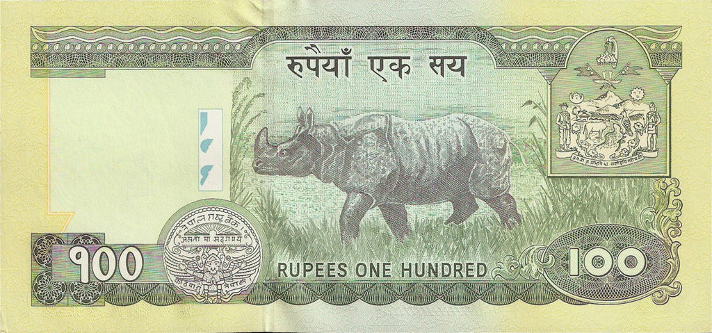 सय रूपैयाँको नोट परिवर्तन हुँदै, नयाँ नोटमा लिम्पियाधुरा सहितको नक्सा राखिने