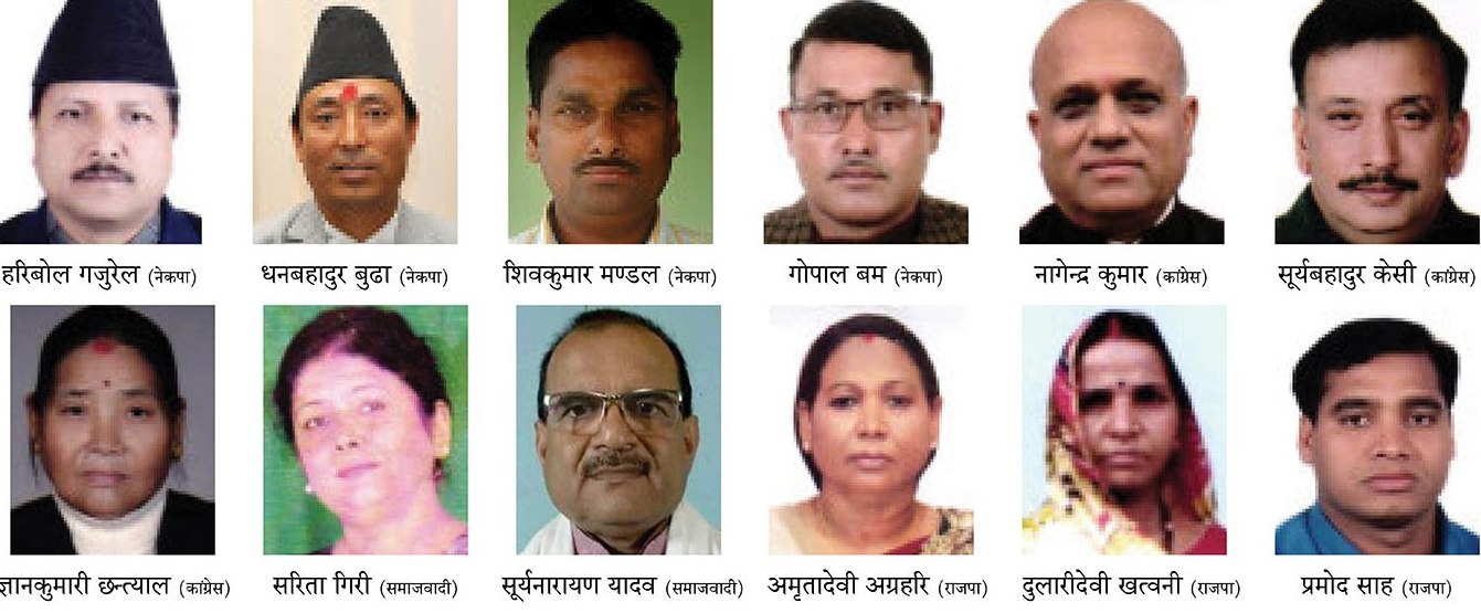 को को हुन्, संविधान संशोधनमा हस्ताक्षर नगर्ने सांसद