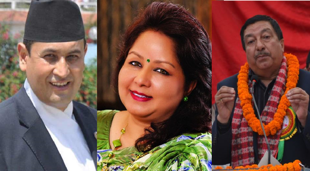 कांग्रेसबाट राणा, खतिवडा र चालिसे बने संसदीय समिति निर्वाचनमा उम्मेदवार