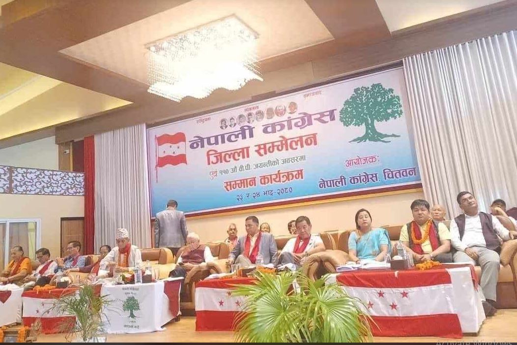 कांग्रेस चितवनको जिल्ला सम्मेलन सम्पन्न