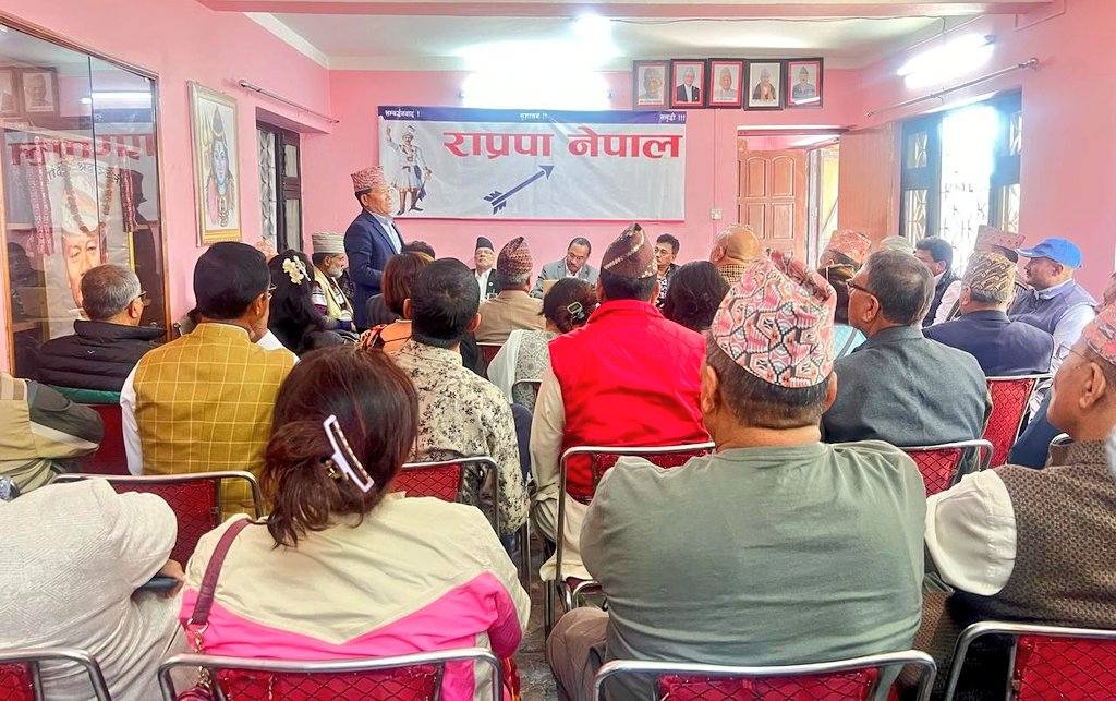 कमल थापाले नवराज सुबेदी समितिलाई दिए मान्यता, तोके पार्टी प्रतिनिधि