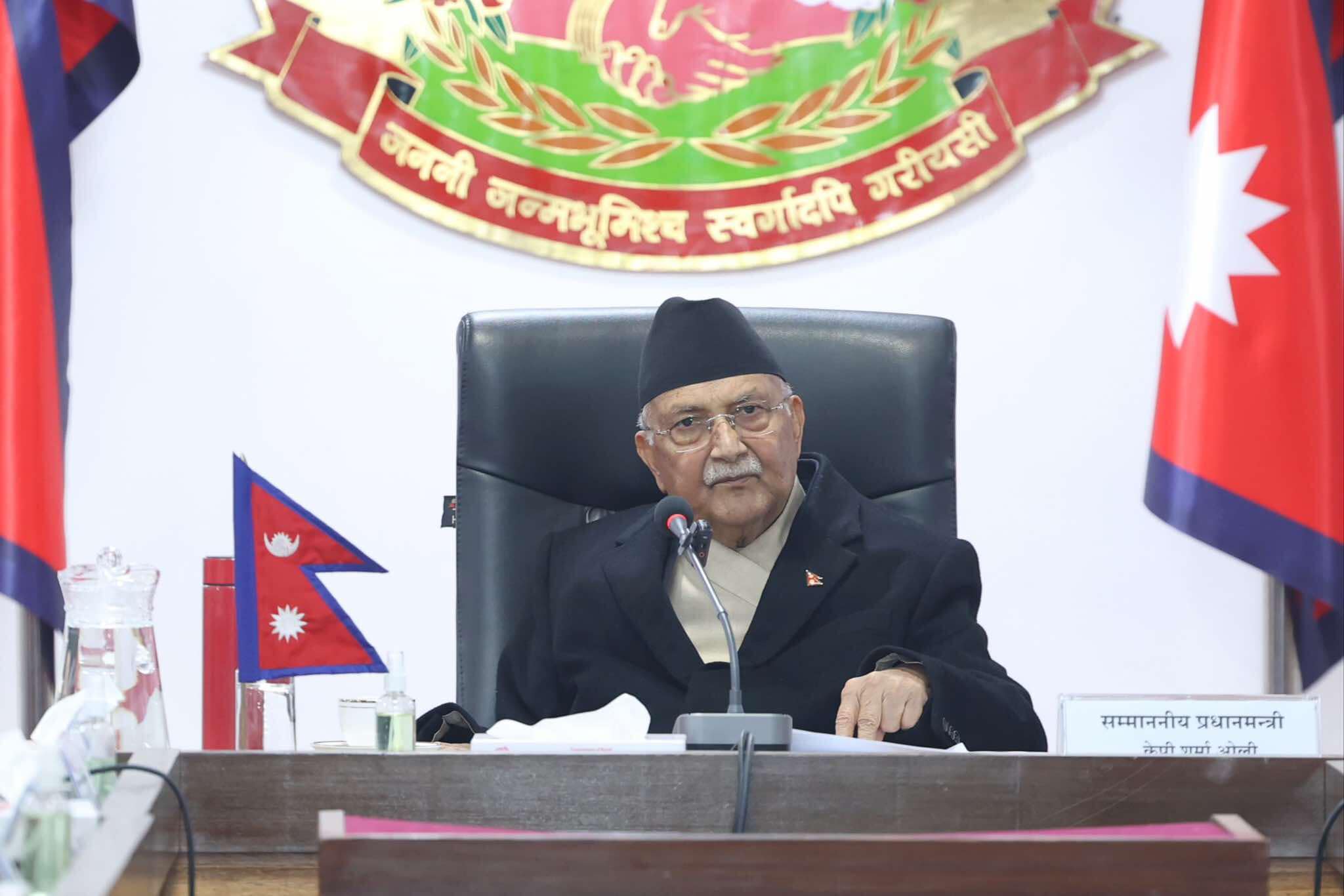 अध्यादेशको बाटोमा दुई तिहाइको सरकार