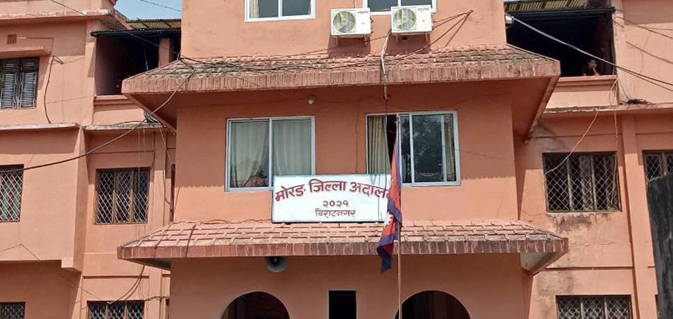 ३८ क्विन्टल सुन तस्करी मुद्दाको सुनुवाइ जिल्ला अदालत मोरङमा हुँदै