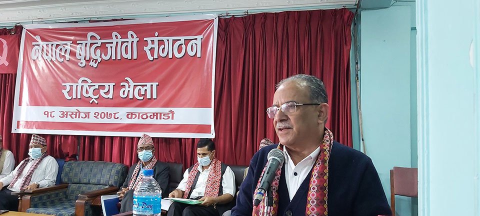 आजै क्याबिनेट विस्तार गरेर सपथ ग्रहण हुन्छ : माओवादी अध्यक्ष दाहाल