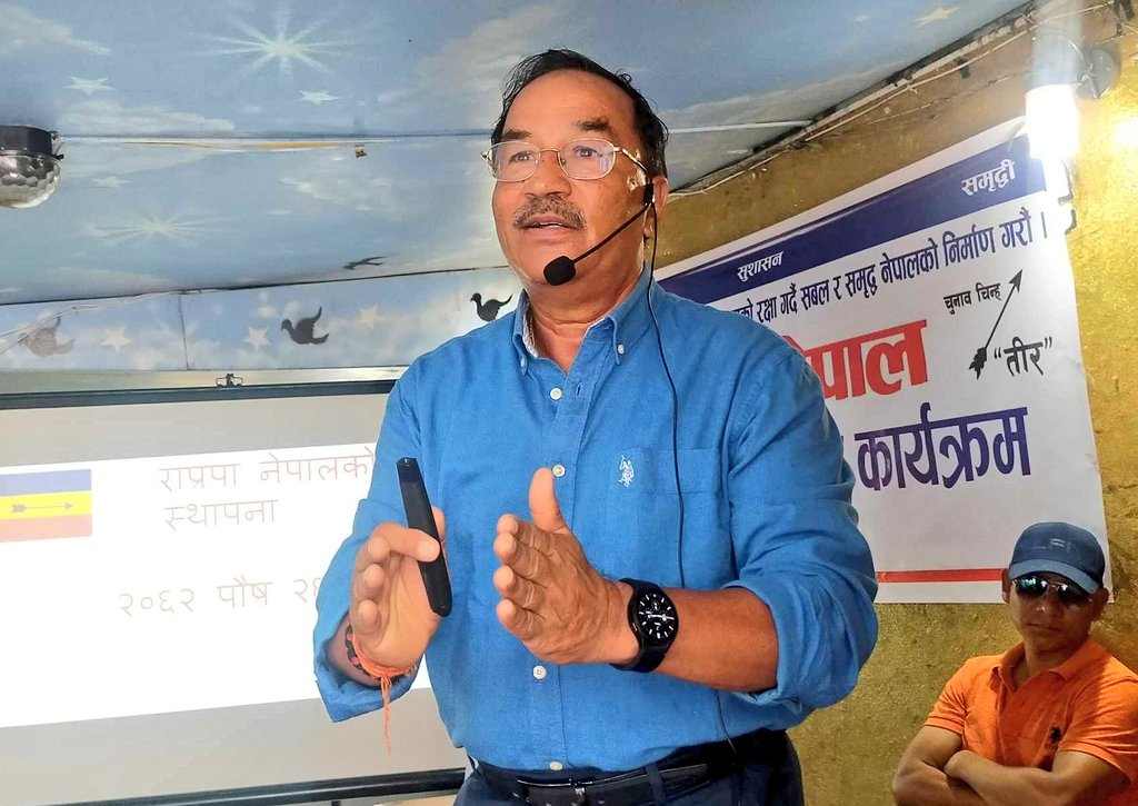 बिदेशी दवाव र प्रभावमा लादिएको ब्यबस्था टिक्दैन : कमल थापा