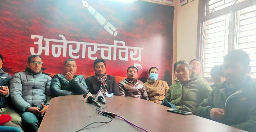 अनेरास्ववियूको दोस्रो चरणको आन्दोलन: मन्त्रीलाई कालो झण्डा देखाउनेदेखि प्रधानमन्त्रीको पुत्ला जलाउनेसम्म