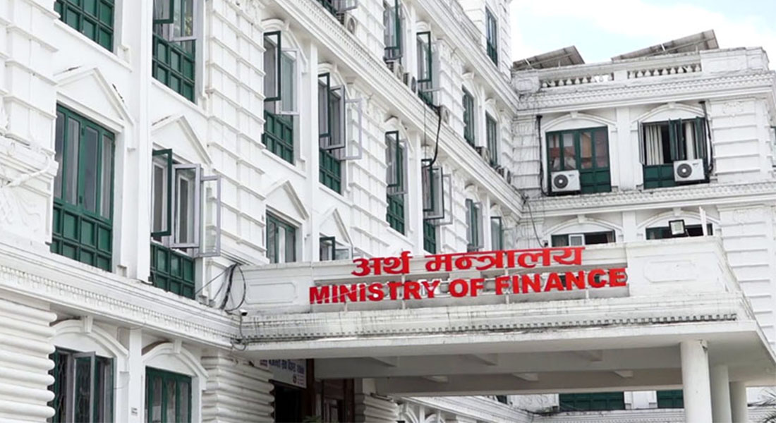 आगामी बजेटका लागि कुन मन्त्रालयलाई कति सिलिङ ?
