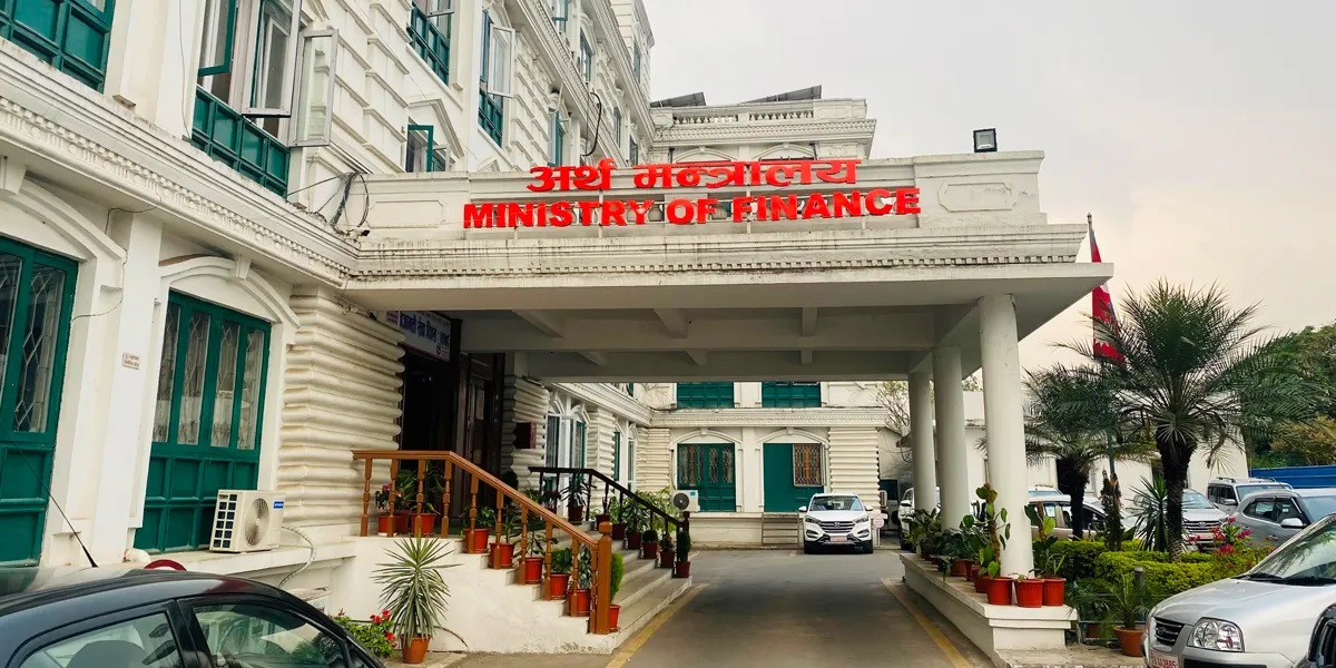 आर्थिक वर्ष २०८०-८१ शुरु, नयाँ करका दर आजदेखि लागू