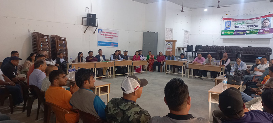 विव्यस अध्यक्षहरुको निष्कर्ष : महानगरले निर्णय सच्याएर अभिभावक नै अध्यक्ष हुने व्यवस्था गर्नुपर्छ