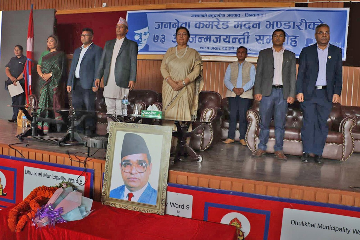 विद्यादेवी भण्डारीमार्फत गोकुल बास्कोटाले  ओलीलाई देखाएकाे शक्ति