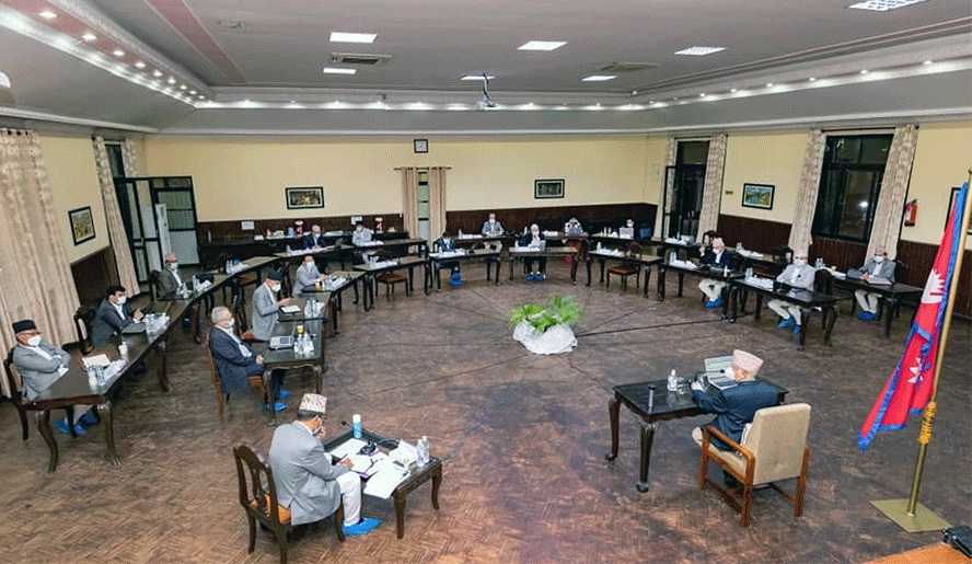 यस्ता छन् आज सार्वजनिक मन्त्रिपरिषद् बैठकका निर्णयहरू