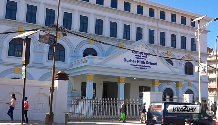 चीनले हस्तान्तरण गर्यो दरबार हाइस्कूलको भवन