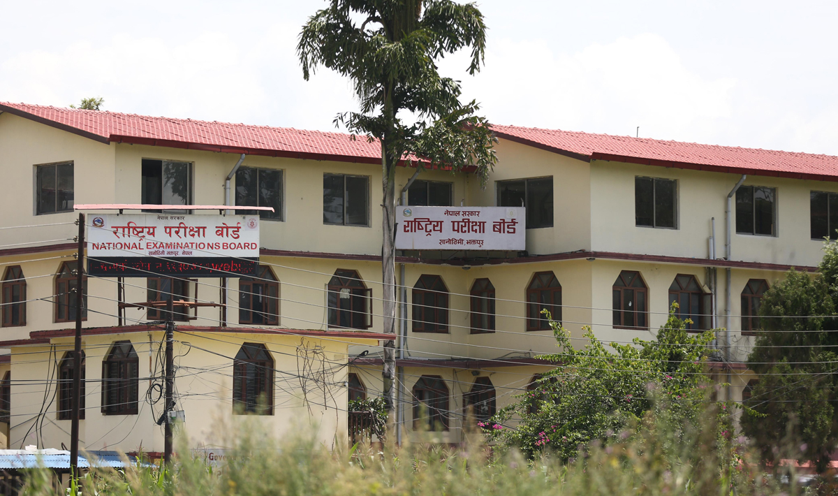 कक्षा १२ को नतिजा : १ लाख ८७ हजार विद्यार्थी अनुतिर्ण