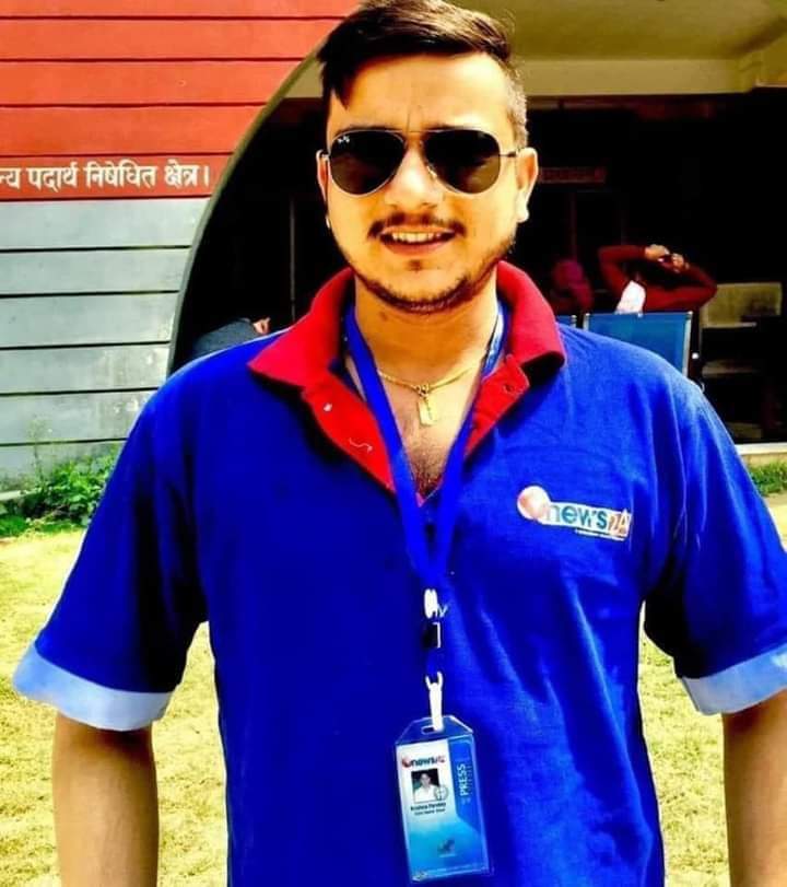 आफैंलेे चलाएको कार दुर्घटना हुँदा पत्रकार पाण्डेको मृत्यु