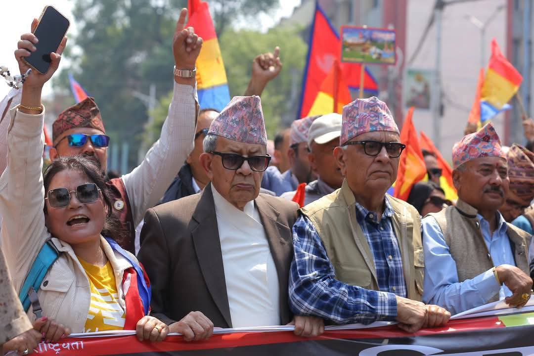 राप्रपाको काठमाडौंमा प्रदर्शन