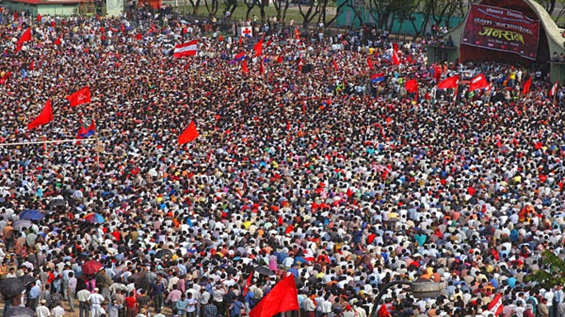 धरापमा गणतन्त्र, निसानामा नेता