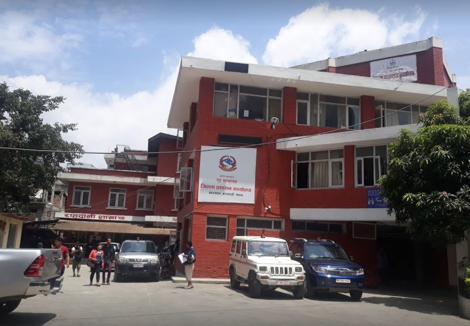 प्रशासनले भन्यो– 'होमडेलिभरी सेवा जरुरी छैन, घरघरमा कोरोना पुग्नसक्छ'