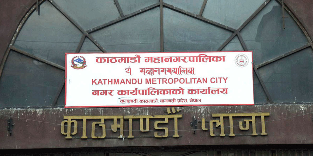 विभिन्न समस्यामा परेका ७३ बालबालिकाको उद्धार