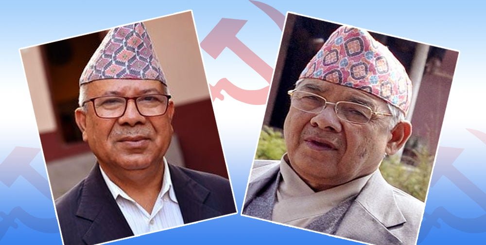सकियो माधव र वामदेवबीचको वार्ता,के भयो सहमति ?