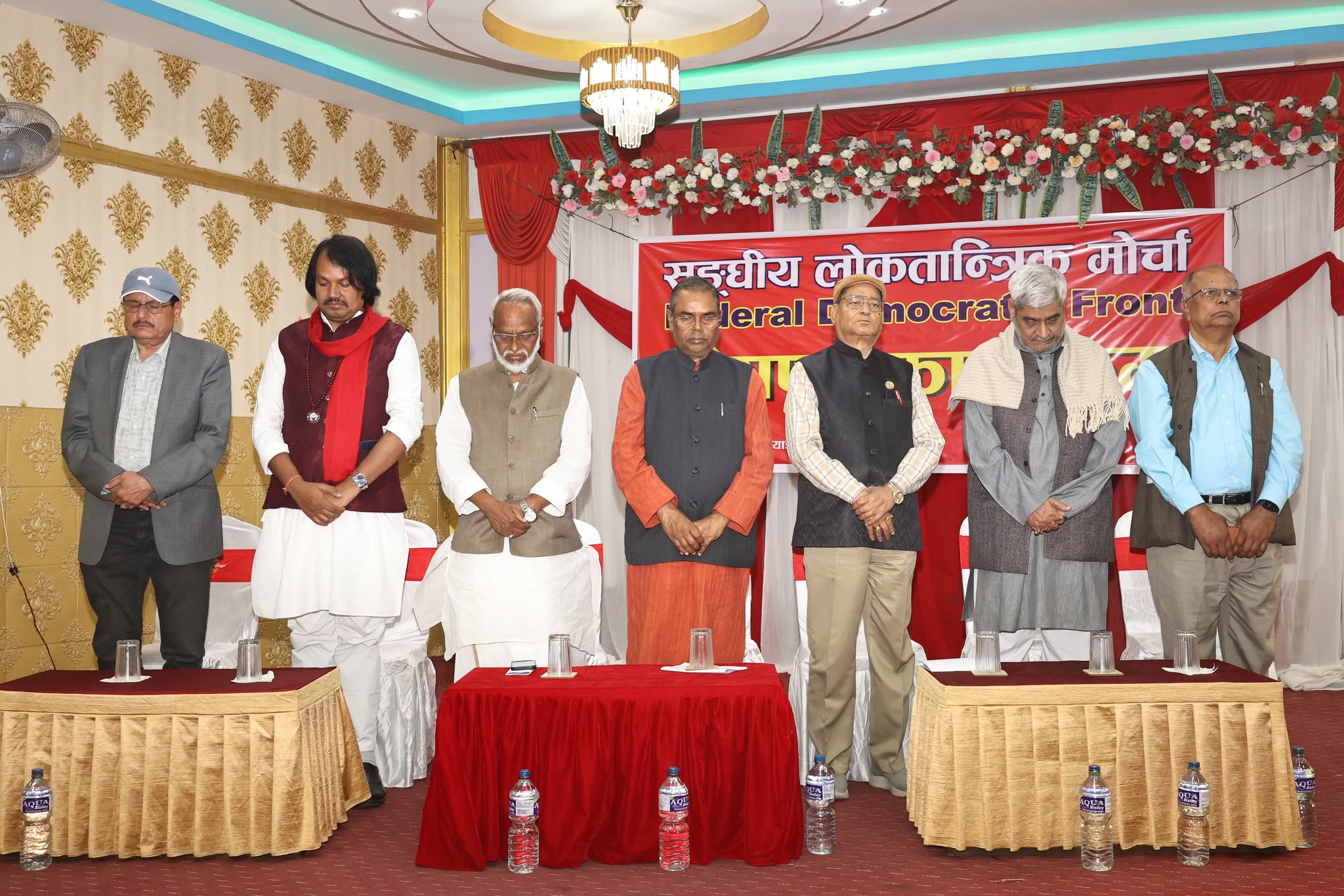 संघीय लोकतान्त्रिक मोर्चा घोषणा, यी हुन् २६ उद्देश्य, मुद्दा खारेजीसम्म माग