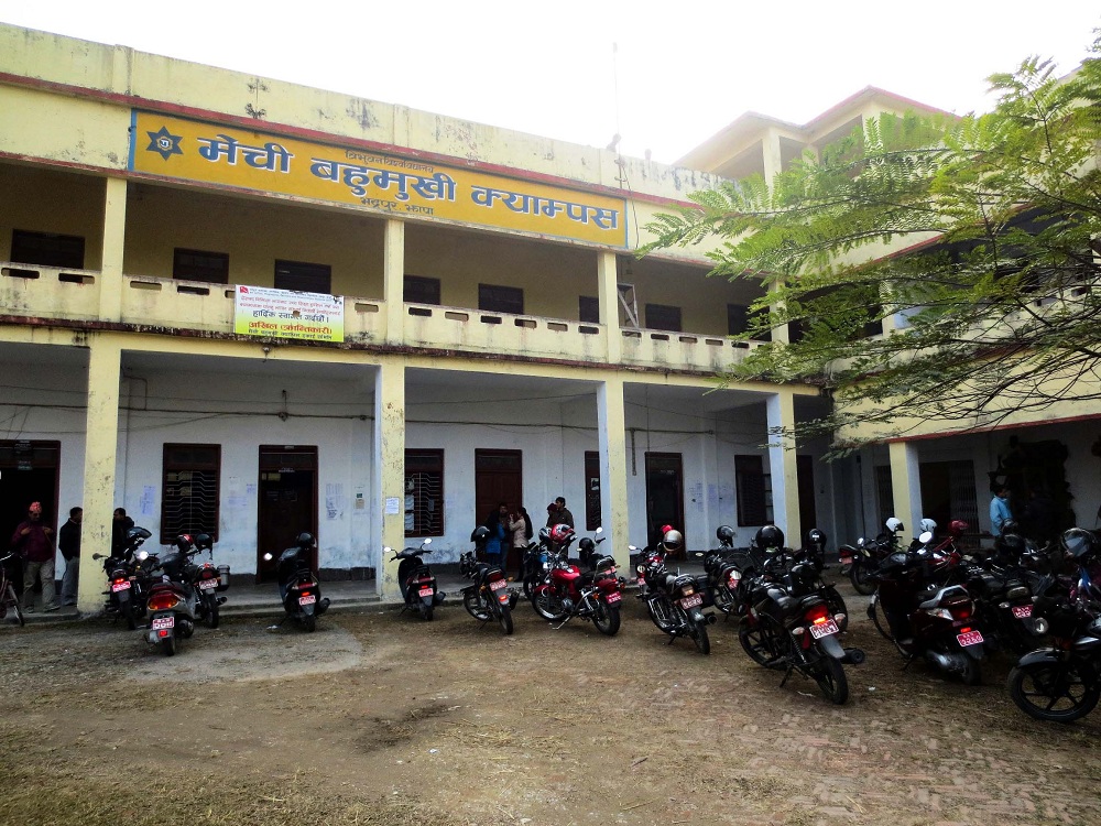 झापाकाे मेची बहुमुखी क्याम्पसका ३९ शिक्षक-कर्मचारीको जागिर खोसियाे