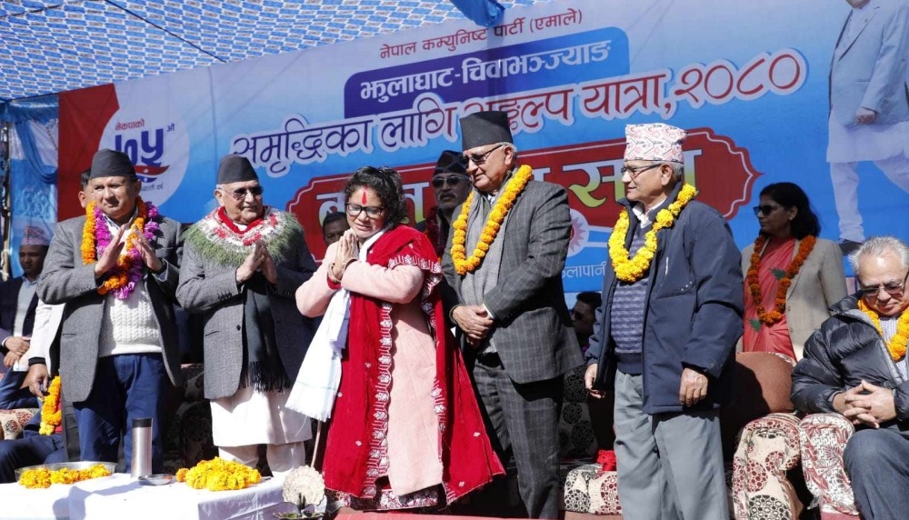 बैतडीको  एकीकृत समाजवादी एमालेमा समाहित, कांग्रेसका प्रभावशाली नेताले पनि एमाले रोजे