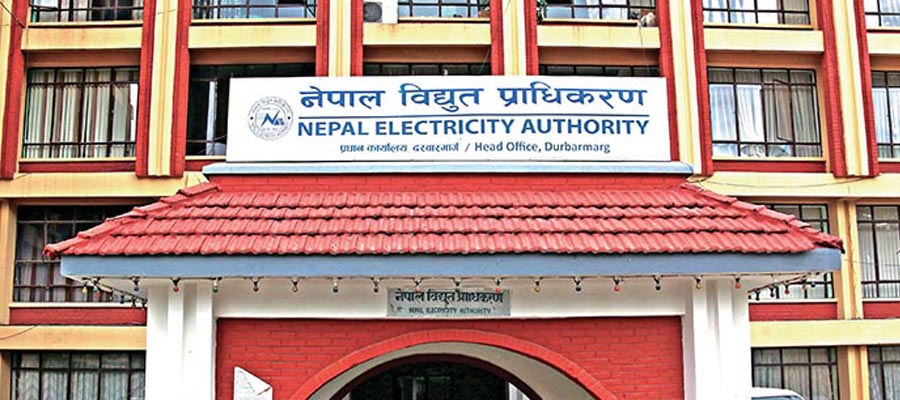 टाट पल्टिँदै नेपाल विद्युत प्राधिकरण