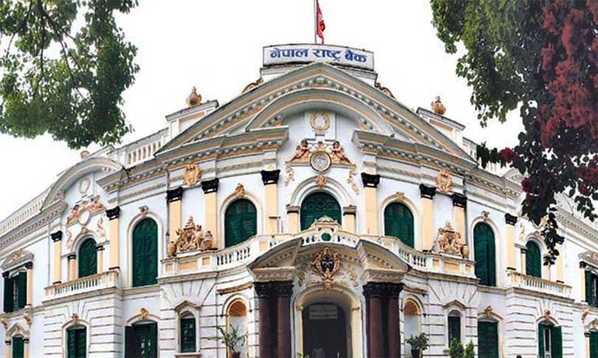 असारकाे अन्तिम साता मौद्रिक नीति ल्याउने तयारी गर्दै राष्ट्र बैंक