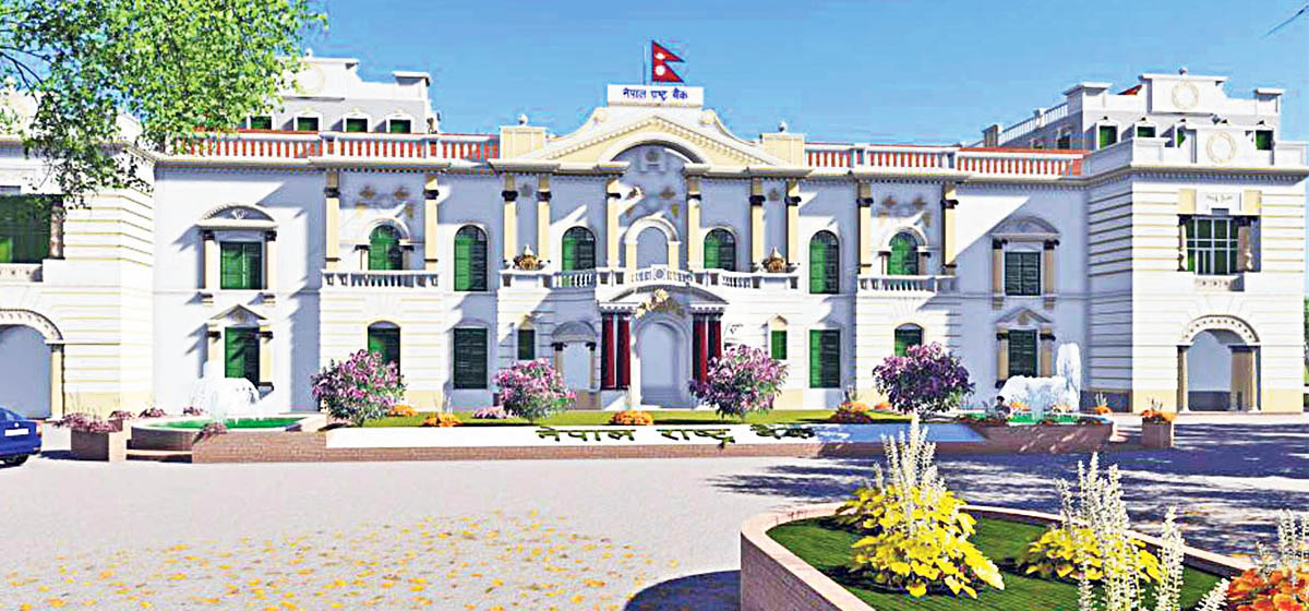 विदेशी मुद्रा सञ्चिति २१ दशमलव आठ प्रतिशतले बढ्यो