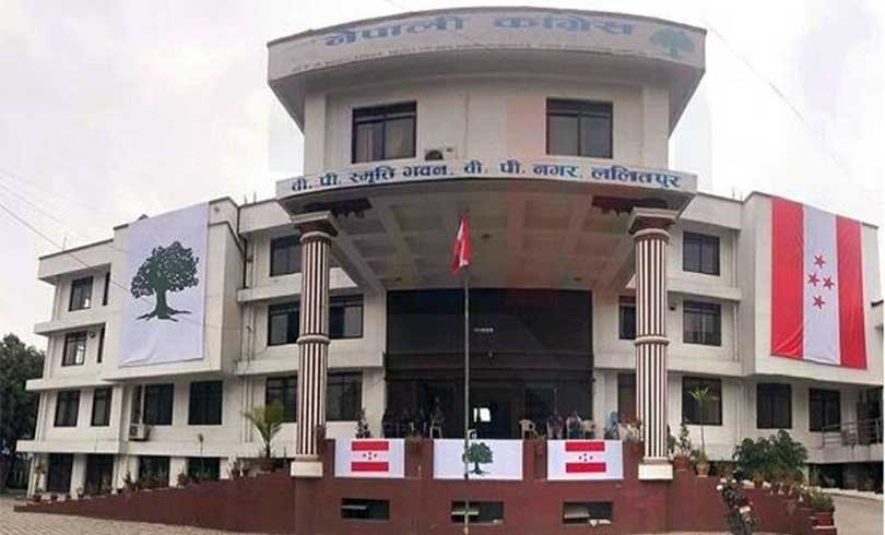 नेपाली कांग्रेसको केन्द्रीय समिति बैठकमा १० एजेण्डा (सूचीसहित)