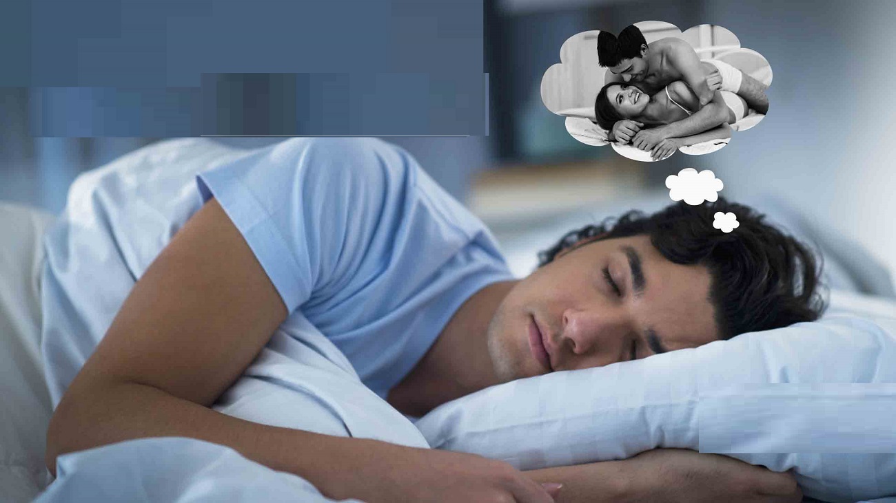 स्वप्नदोष