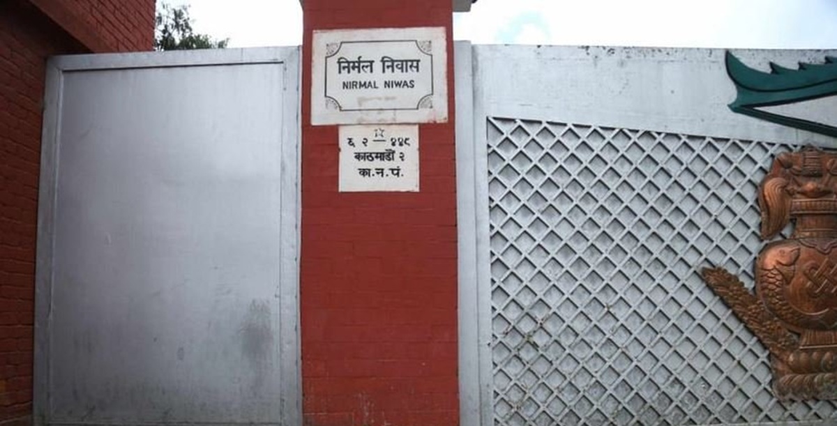 पूर्वराजाले जरिवाना बुझ्न नमानेपछि महानगरले हुलाकमार्फत् पठाउने