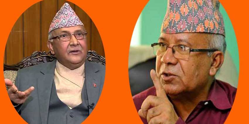 सहमतिमा आउन ओलीलाई ४ बजेसम्म अल्टिमेटम, नभए राजीनामा
