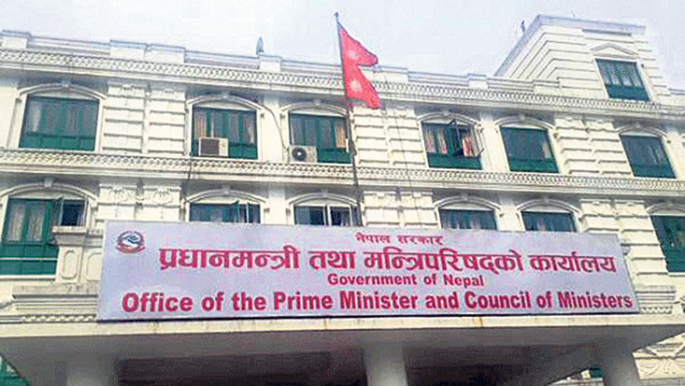 १० अर्ब कहाँ खर्च भयाे ? सरकारले सार्वजनिक गर्याे विवरण
