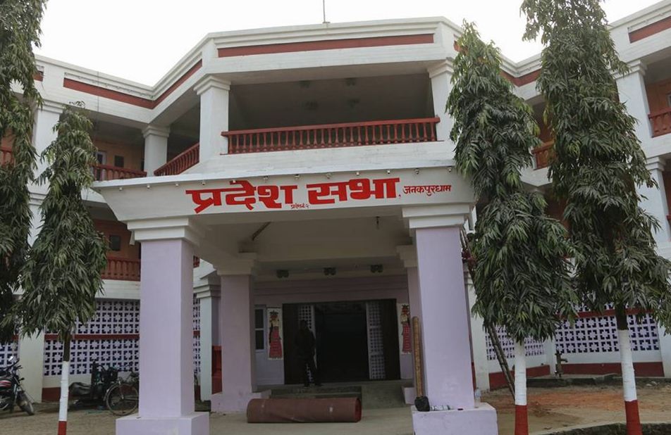 कर्मचारीमा कोरोना संक्रमण पुष्टि भएपछि प्रदेशसभाको बैठक स्थगित