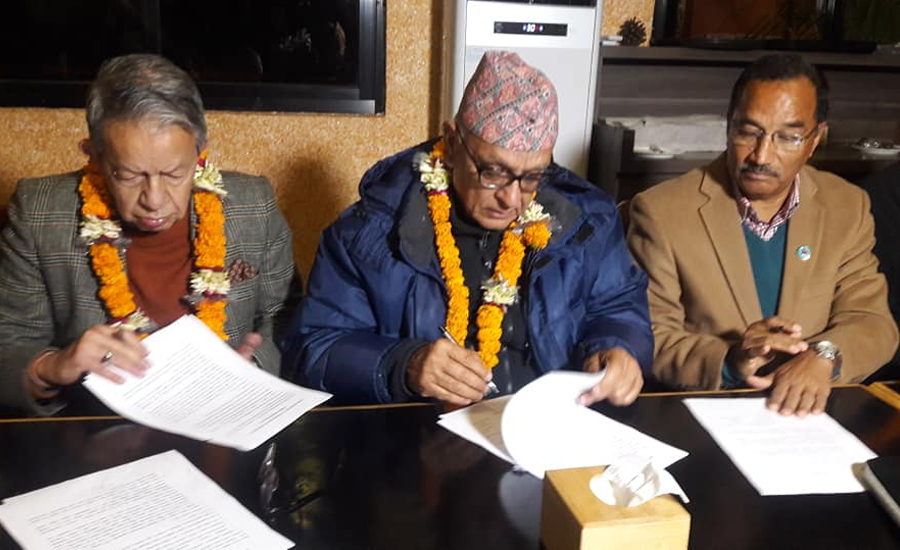 संविधान संशोधनको प्रस्तावलाई राप्रपाले समर्थन गर्ने
