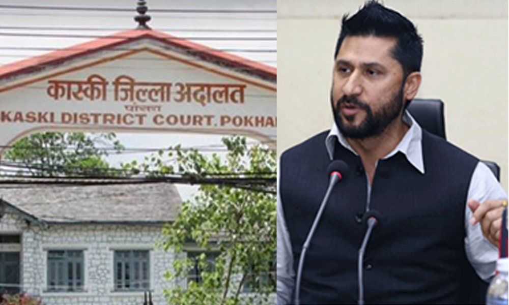 सहकारी ठगी प्रकरण : रवि लामिछानेको बयान आज पनि जारी रहने
