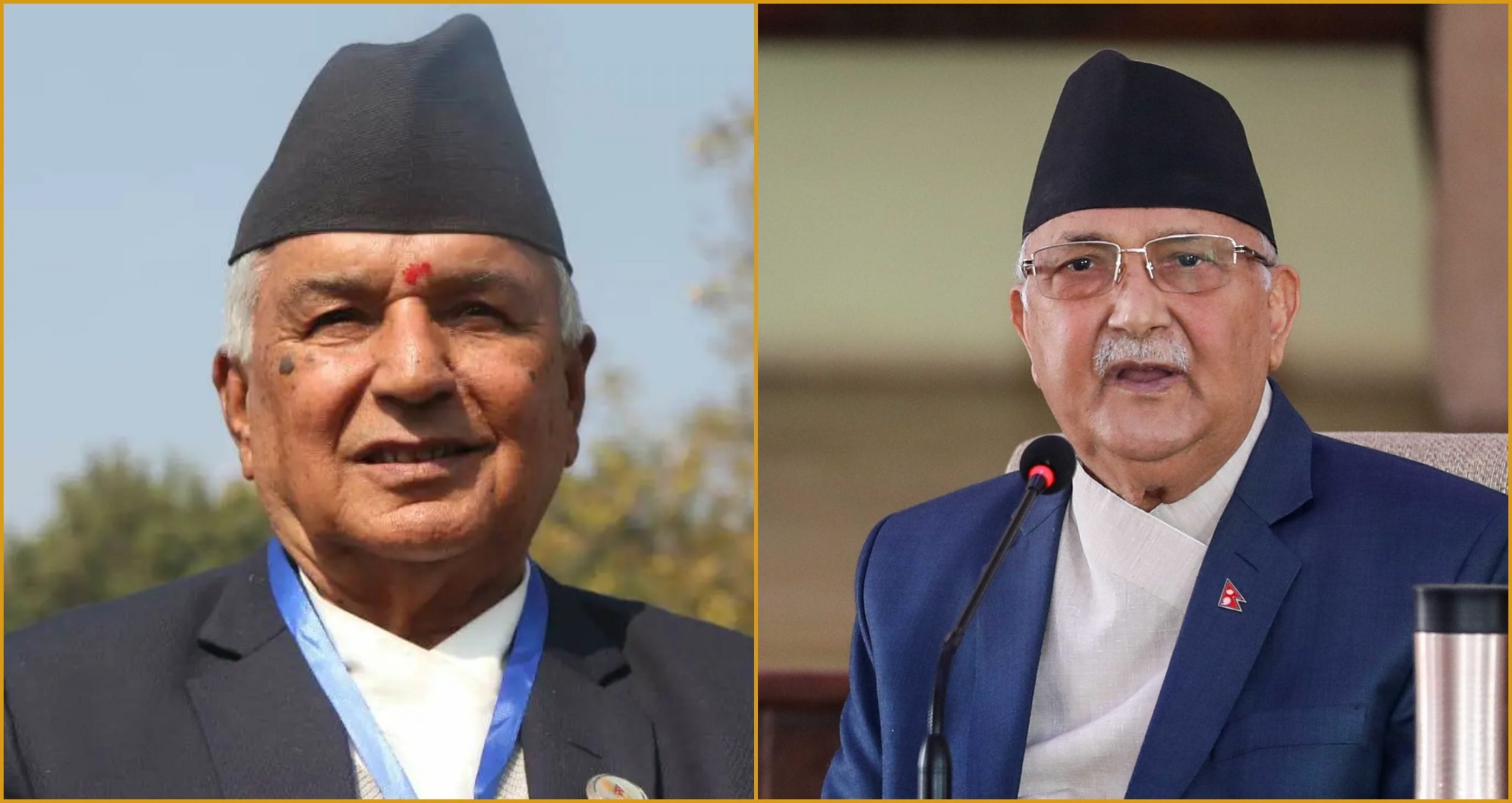 राष्ट्रपति पौडेलमाथि ओलीको आक्रोश– कस्ता मान्छेलाई जागिर खुवाएर राख्नुभएको छ ?