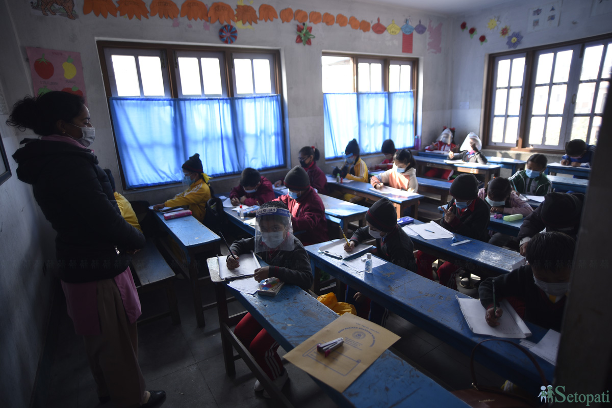 काठमाडौंमा आइतबारदेखि विद्यालय खोल्न पाइने