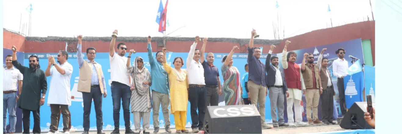 रविबिनै रास्वपाको जनयात्रा