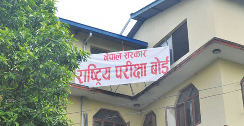 एसइईको नतिजा बिहीबारसम्म सार्वजनिक गरिने