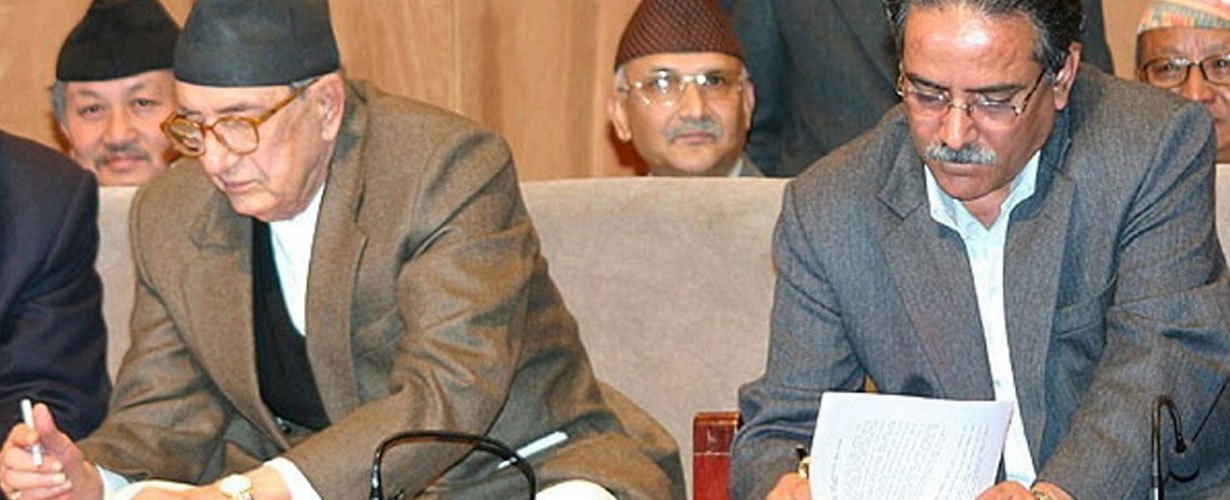 विस्तृत शान्ति सम्झौताको १४ वर्ष, संक्रमण न्याय निरूपणमा ढिलाई
