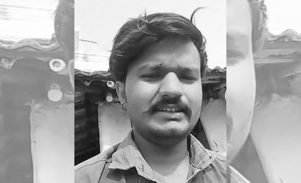शिवशंकरको अपहरण पछि विभत्स हत्या, जंगलमा भेटियो शव