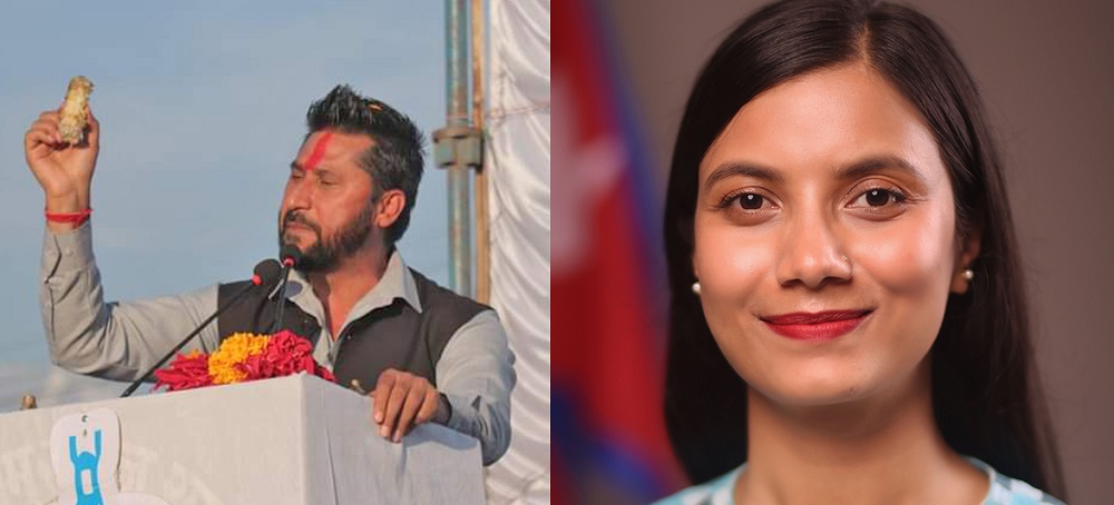 रविमाथि खोया प्रहार भएपछि सांसद सोभिता गौतमले के भनिन् ?